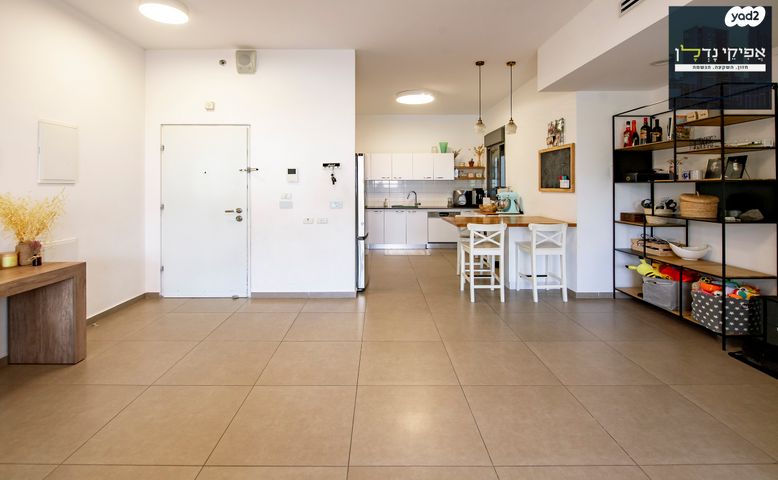 דירה, ראש העין