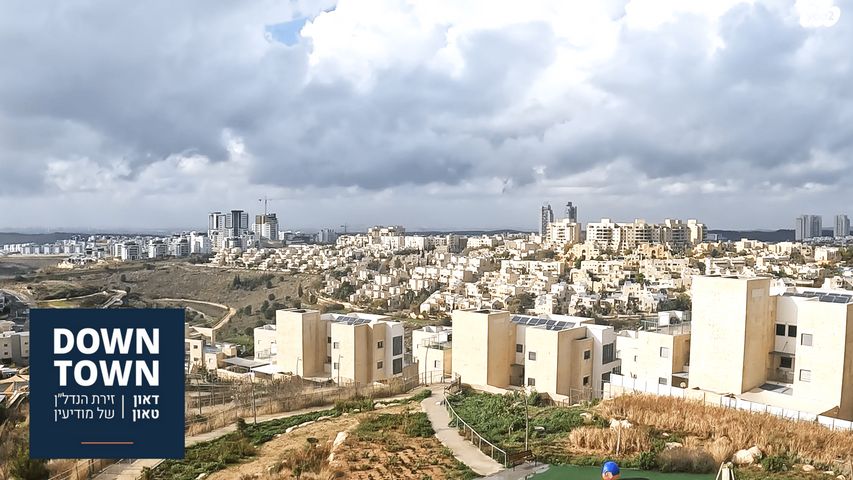 דירה, הציפורים, מודיעין מכבים רעות