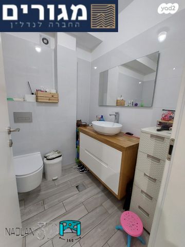 דירה, חביבה רייק, רמות רמז, חיפה