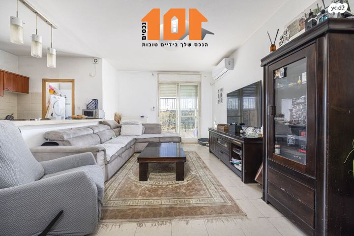 הרב יצחק נסים 