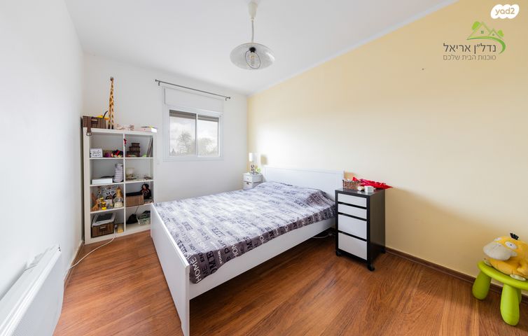 דו משפחתי, הנגב, אריאל