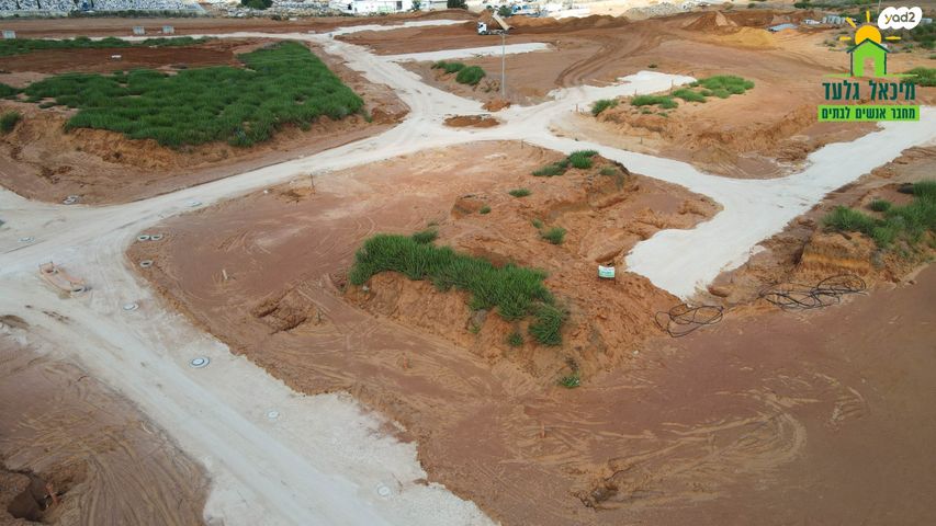 מגרשים, אליכין
