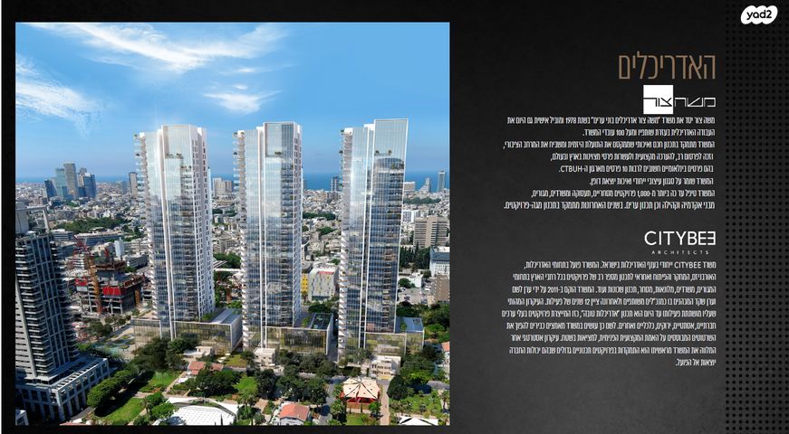 אוסוולדו ארניה 1