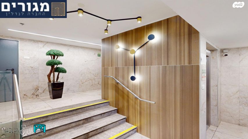 דירה, חביבה רייק, רמות רמז, חיפה