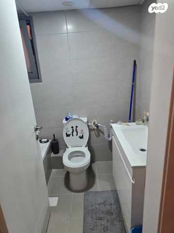 דירה, שוהם, אבני חן, חריש