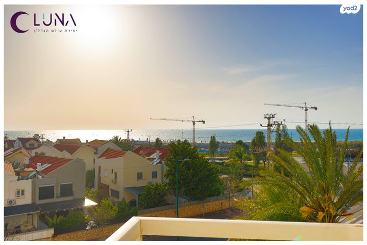 דירה, הלילך 3, רמת פולג, נתניה