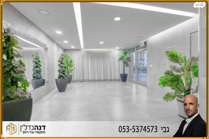 דירה, שדרות עמק חפר, שקמים ואגמים, אשקלון