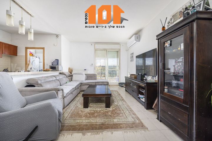 סול ליפצין 