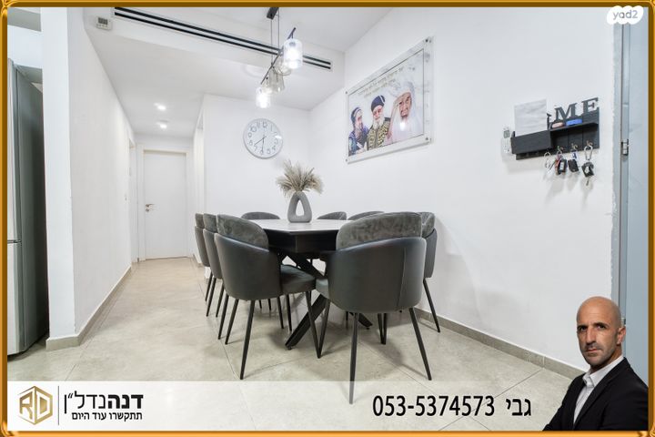 דירה, שדרות עמק חפר, שקמים ואגמים, אשקלון