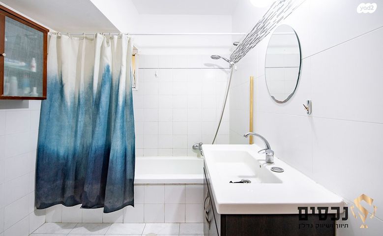 דירה, מיכל לייב כץ, המרכז השקט / מרכז העיר, פתח תקווה