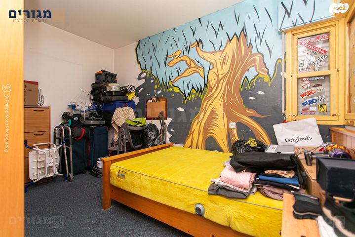 דירה, זלמן שז"ר, חיפה