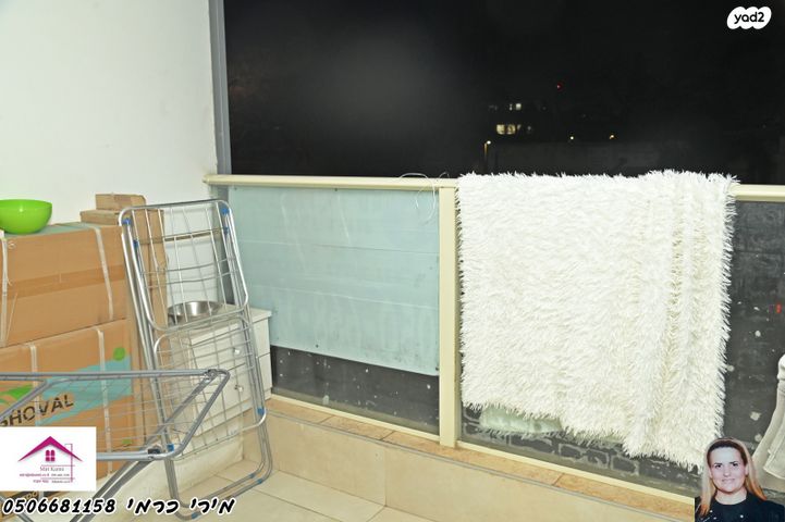 דירה, הכלנית, אשדוד