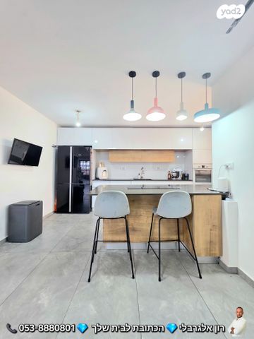 דירה, שדרות דוד המלך, חסכון ג, לוד