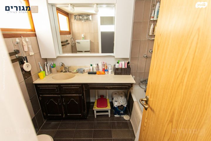 דירה, זלמן שז"ר, חיפה