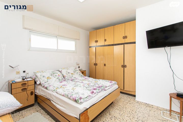 דירה, זלמן שז"ר, חיפה