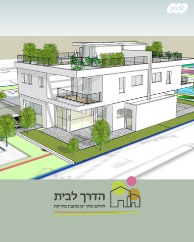 דו משפחתי, כרמי בנימינה, בנימינה גבעת עדה