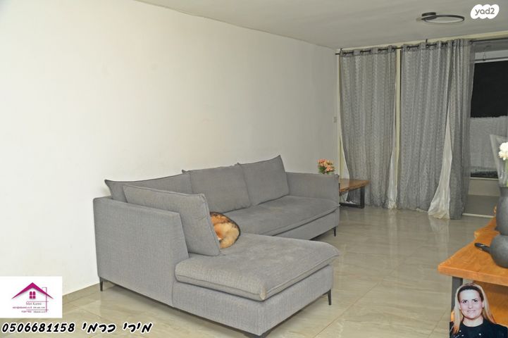 דירה, הכלנית, אשדוד