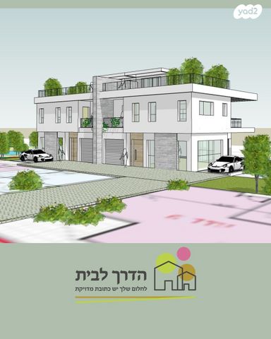 דו משפחתי, כרמי בנימינה, בנימינה גבעת עדה