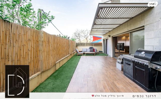 דירת גן, מצדה, מגדיאל, הוד השרון