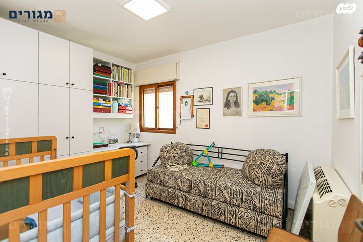 דירה, זלמן שז"ר, חיפה