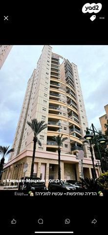 החשמונאים 39