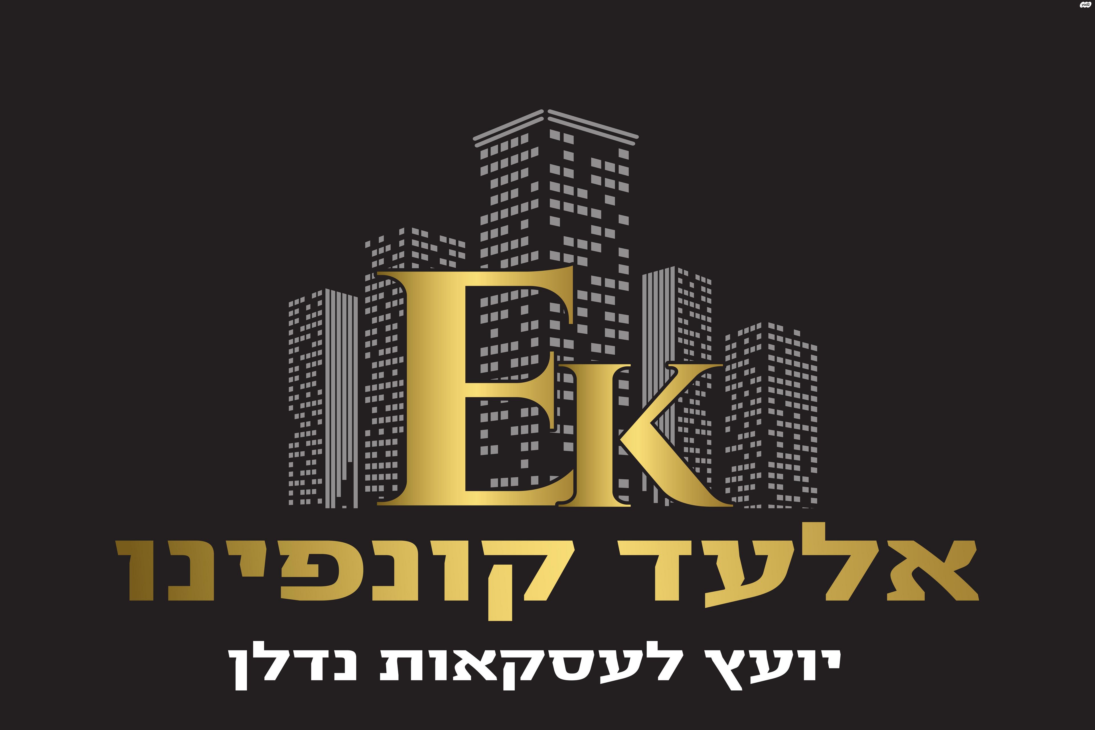 הרצל 114