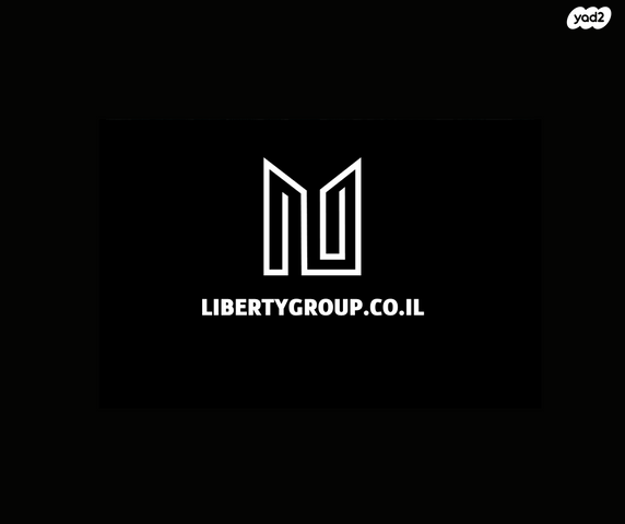 דרך בן גוריון 35