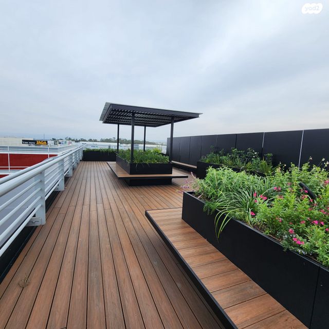 משרדים, קרית אתא