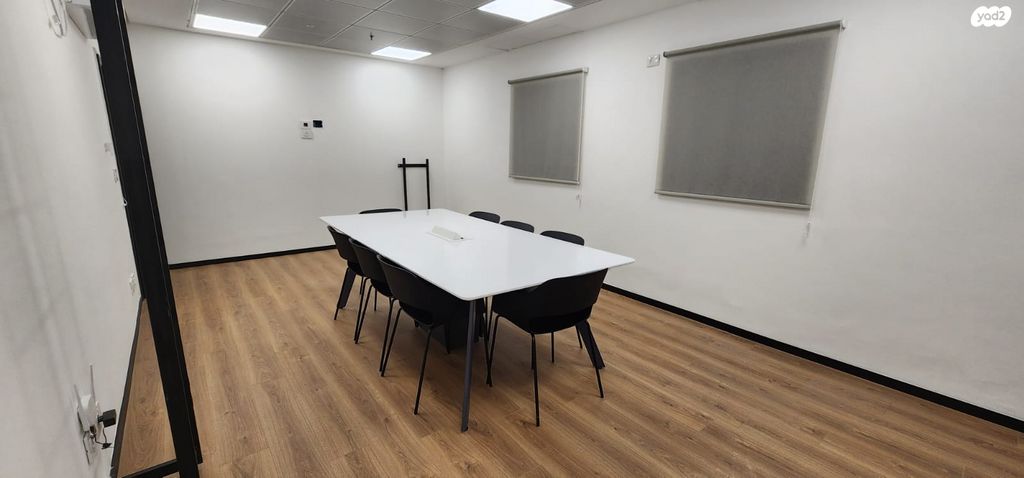 משרדים, קרית אתא