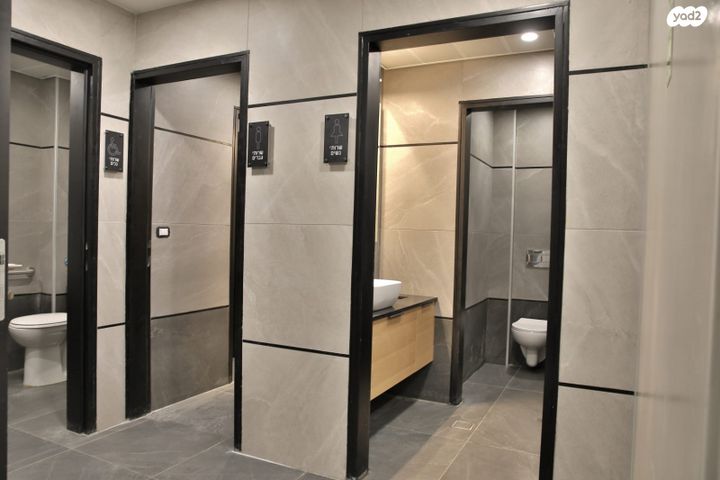 משרדים, קרית אתא