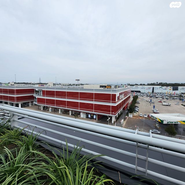 משרדים, קרית אתא