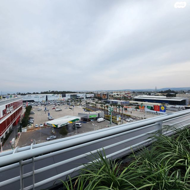 משרדים, קרית אתא