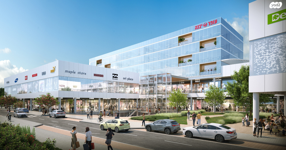 משרדים, נאות רבין, יבנה