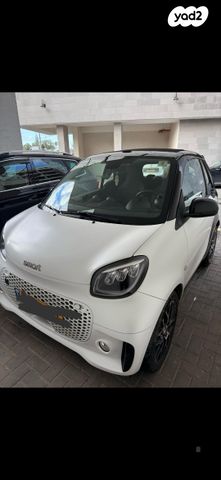 מודעת רכב סמארט EQ פורטו