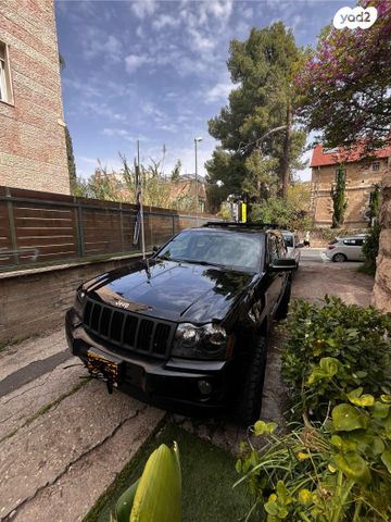 ג'יפ גרנד צ'ירוקי