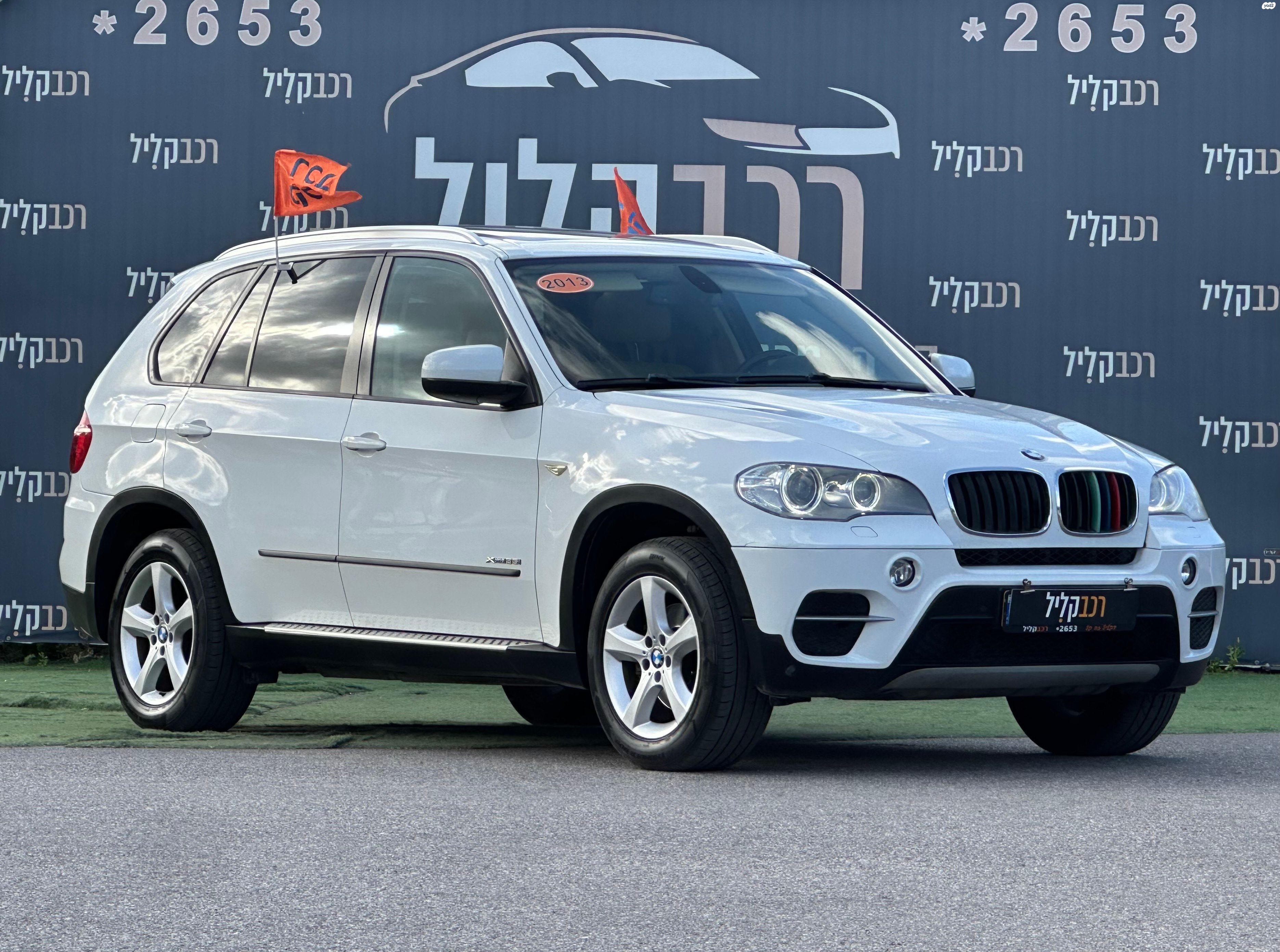 מודעת רכב ב מ וו X5