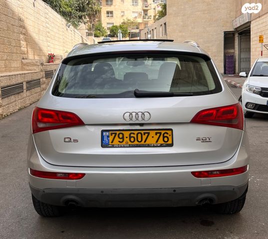 אאודי Q5