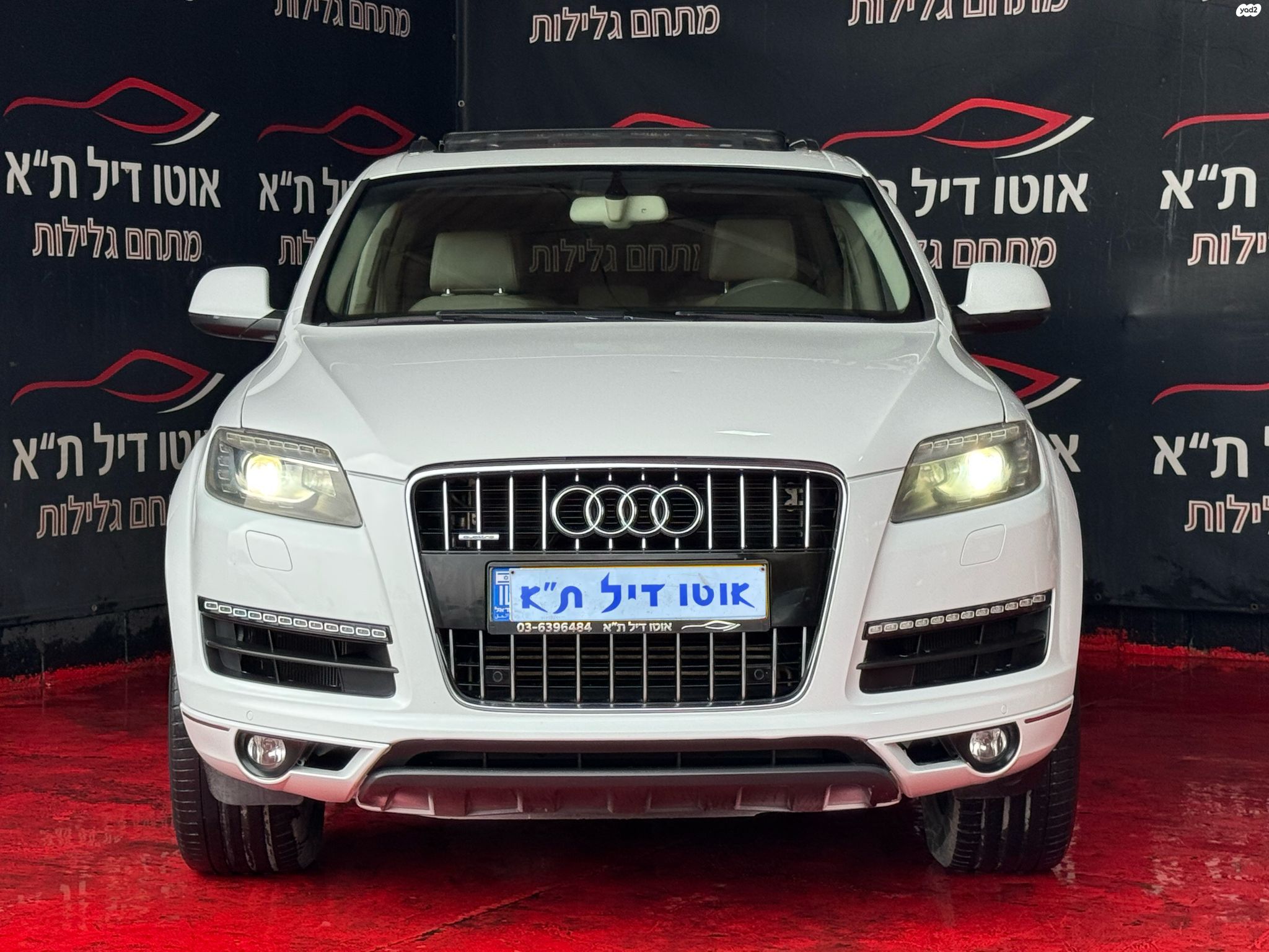 מודעת רכב אאודי Q7