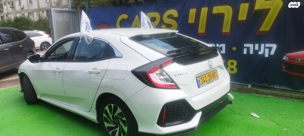 הונדה סיוויק