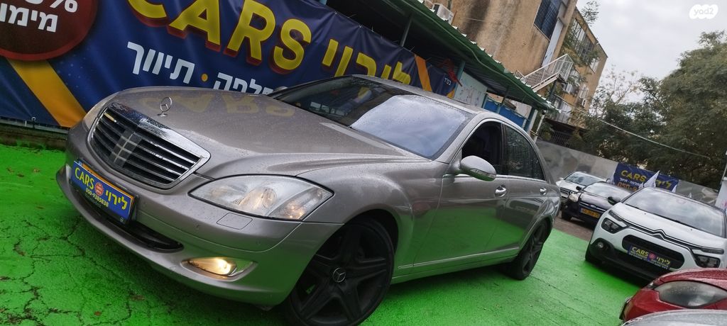 מודעת רכב מרצדס-בנץ S-class