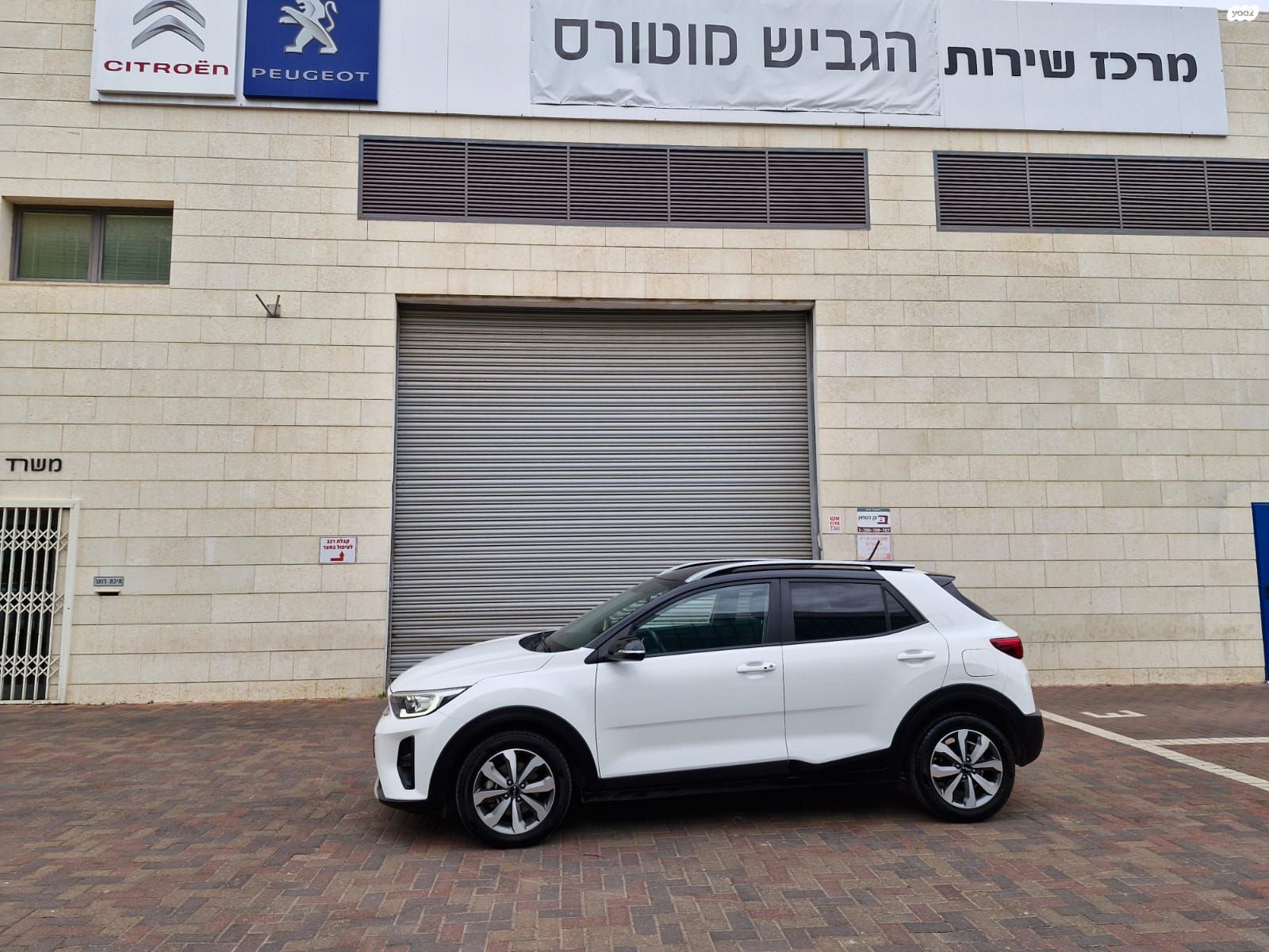 מודעת רכב קיה סטוניק
