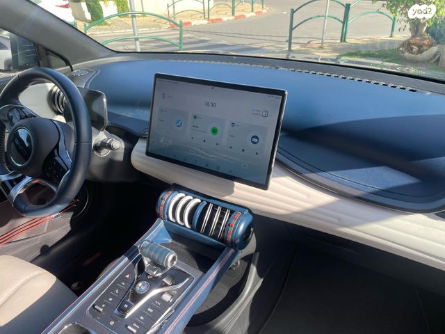 בי.ווי.די אטו 3