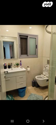 דירה, מעפילי אגוז 24, נווה חן, תל אביב יפו