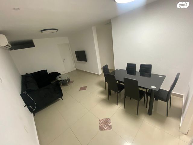 קרן היסוד 41