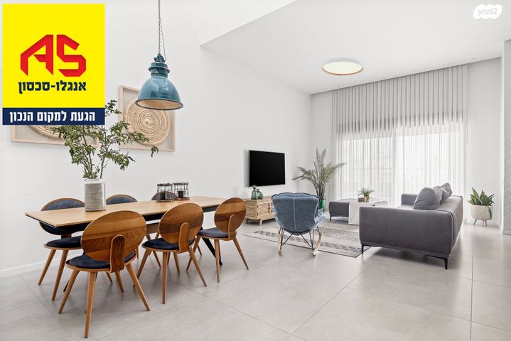 גג/ פנטהאוז, שייקה אופיר, יפה נוף, כפר יונה