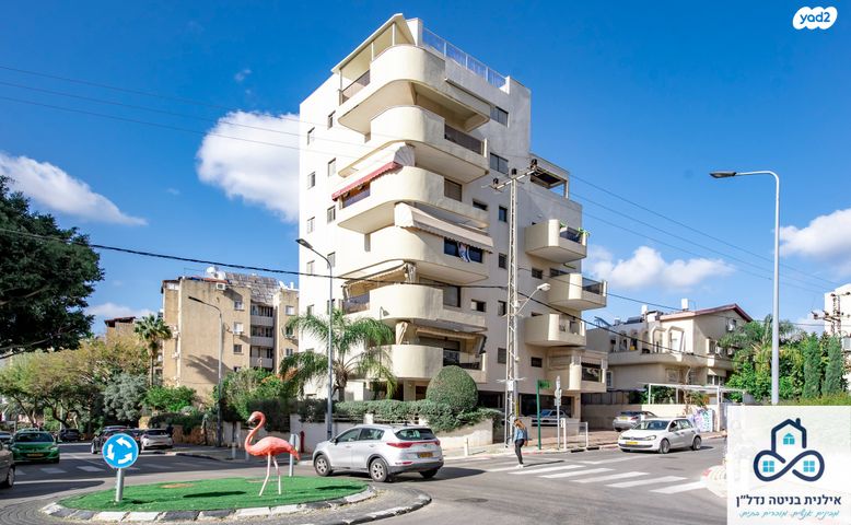 חלוצת הפרדסנות 