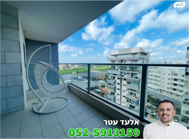 רובע יזרעאל סביוני העמק