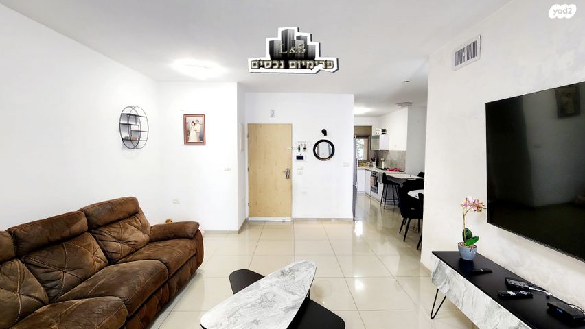 דירה, וייצמן, נהריה