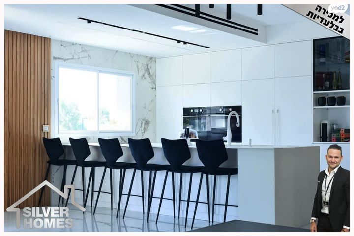 בית פרטי/ קוטג', פנצ'ו 3, גלי הים, נתניה