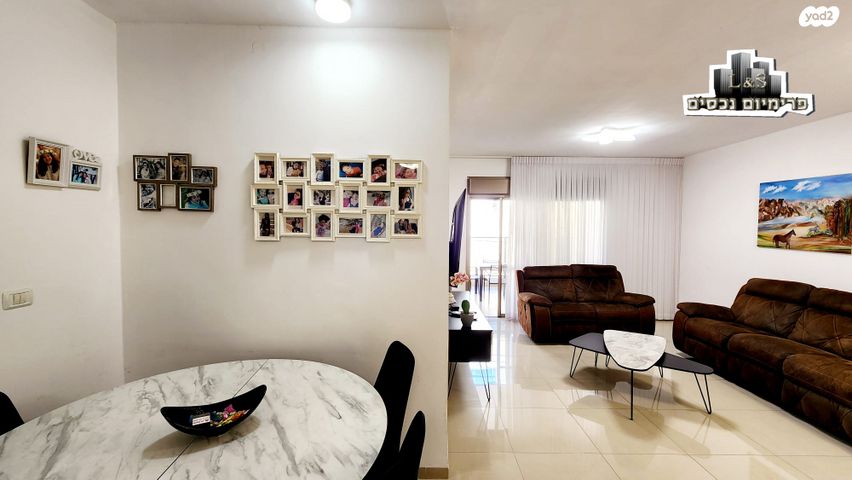 דירה, וייצמן, נהריה